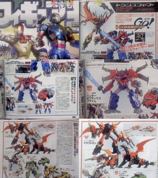 トランスフォーマーgo セット First Looks at Transformers Go! New Magazine Scans Reveal Takara